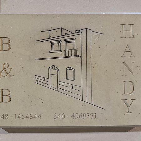 Handy ブリンディジ エクステリア 写真